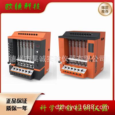 SLQ-6A粗纤维测定仪纤检SLQ-200自动食品饲料粗纤维含量检测仪