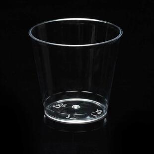Shot Dispos 50pcs Plastic Shooter Cups Disposable 30ml Glass