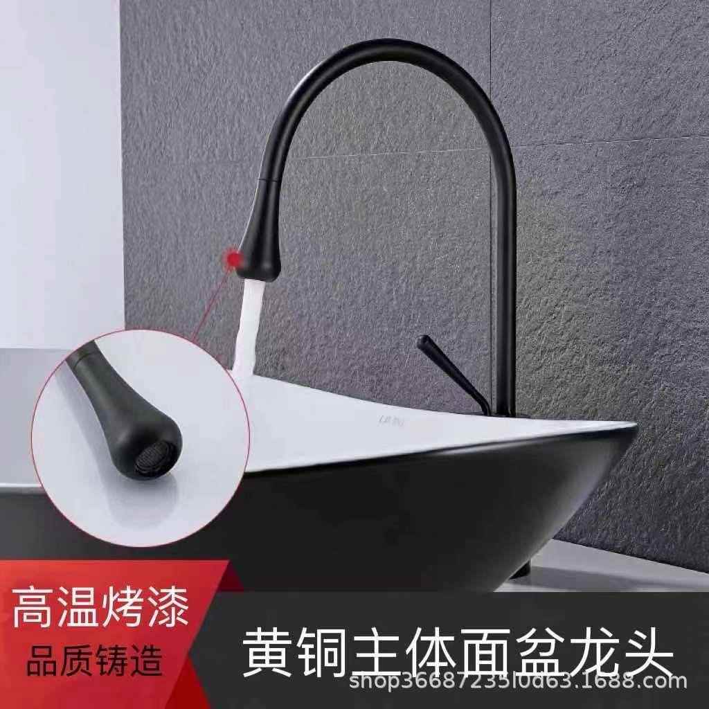 新款直销全铜水滴面盆水龙头家用卫生间洗手盆洗脸盆台上盆黑色冷