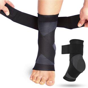 Protector Adjustable Brace Compression Ankle Support