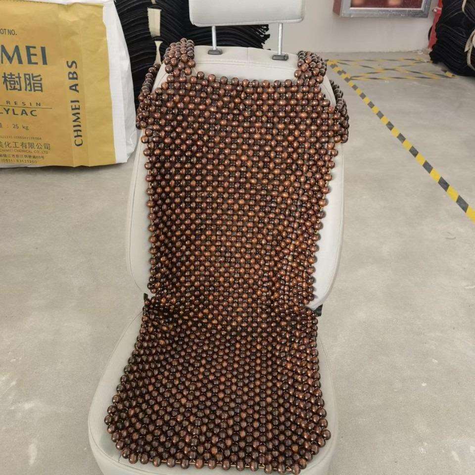 汽车座垫夏季车用车座椅垫小车货车木珠挂肩通风按摩通用木珠垫子