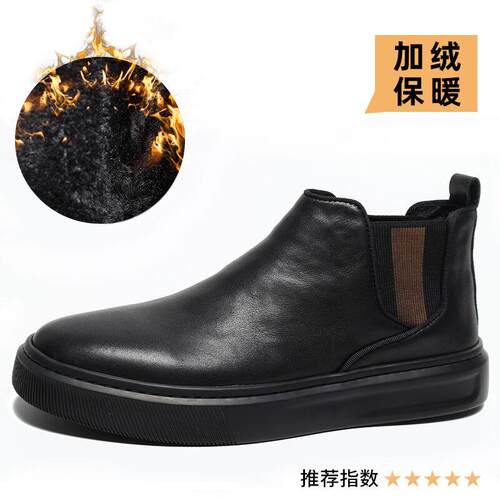 新款牛皮男2闲025软秋冬季真皮高帮鞋耐磨休皮鞋鞋百搭鞋子底高筒