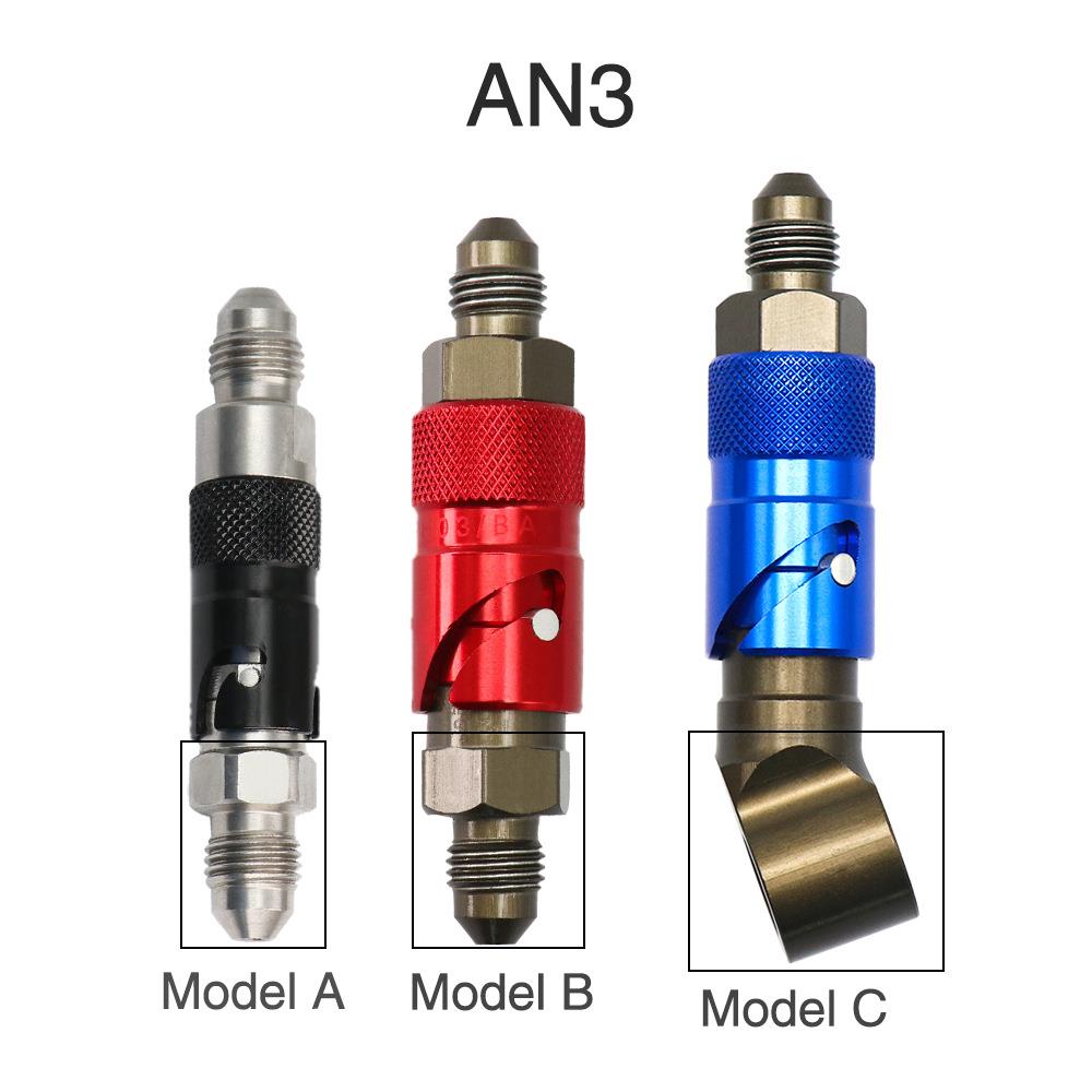 摩托赛车刹车油管接头刹车钳AN3断油器竞赛制动卡钳多用快拆接口