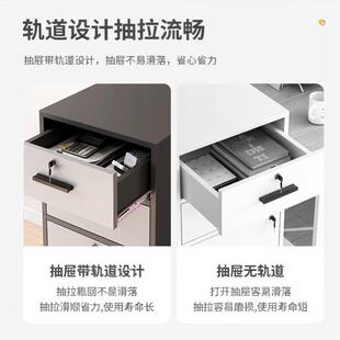 办公室文件柜桌下储物落柜组式资料柜分地BG003102层档案柜带合锁