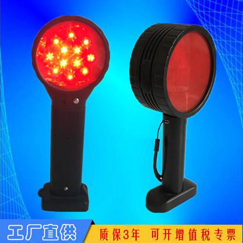 亮聚福FL4830A铁路警示灯伸缩路障信号灯F6202双面方位灯GAD103红