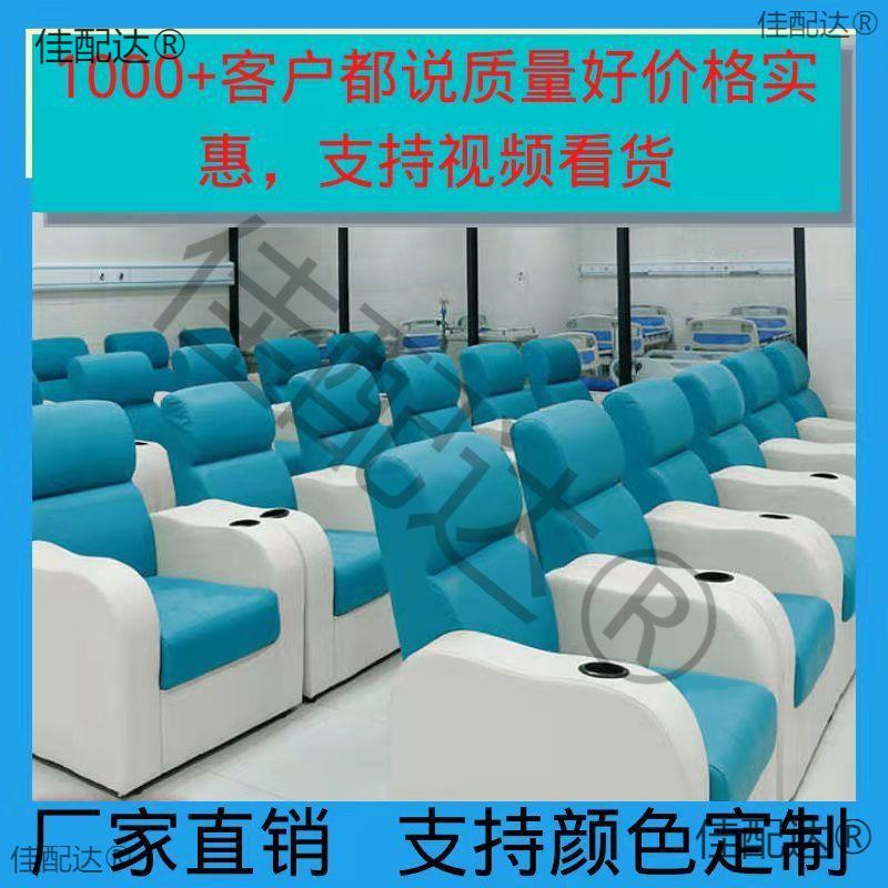 液诊输所用品卫生室输液椅医院555椅子候输架液椅子诊所诊椅