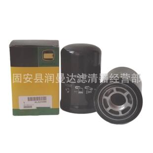 工程机械设备配件挖掘机滤芯61000070005H燃油滤芯滤清器过滤器