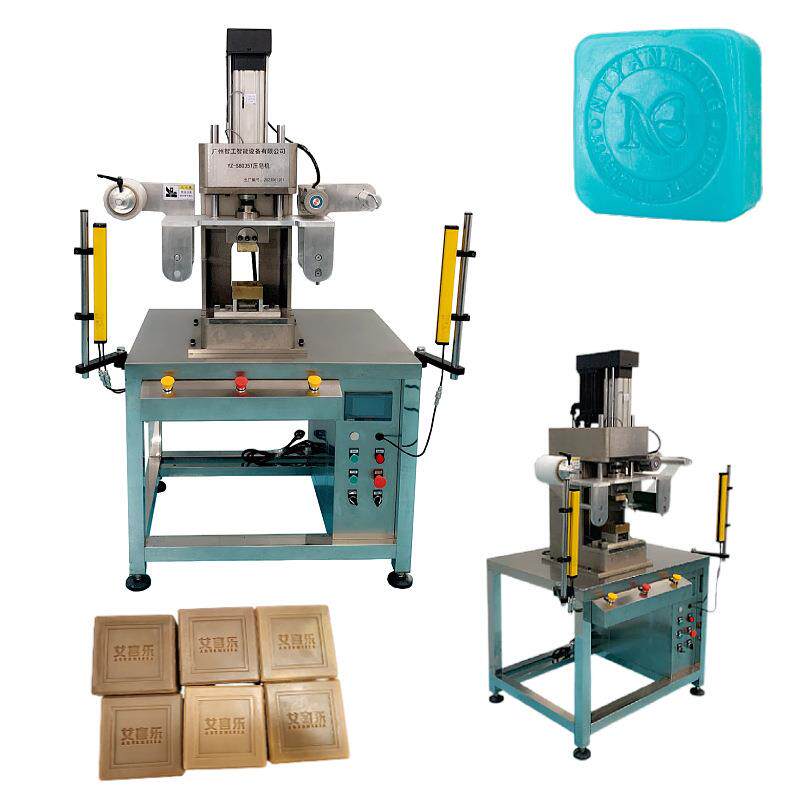 智工新款手工皂压皂机打字印logo花型一体机厂家直供价格优惠