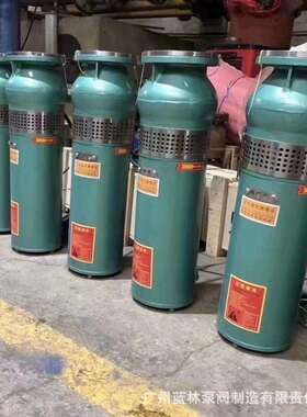 QSP60-20喷泉泵5.5kw景观潜水泵户外鱼池假山瀑布泵