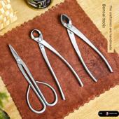 盆景专用工具 采购产品新 球剪刀 球接头剪刀 修剪和造 便携式