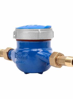 京源DN15丝扣数字冷水表家用铜罩机械防自转转防倒流自来水水表