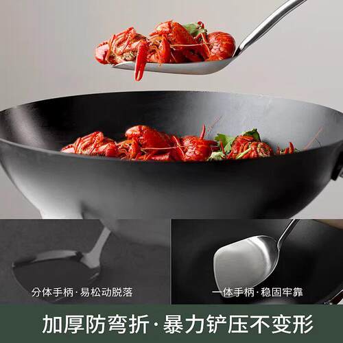 真316不锈钢锅铲加厚炒菜铲子汤勺漏勺煎铲炒勺全套家用厨具套装