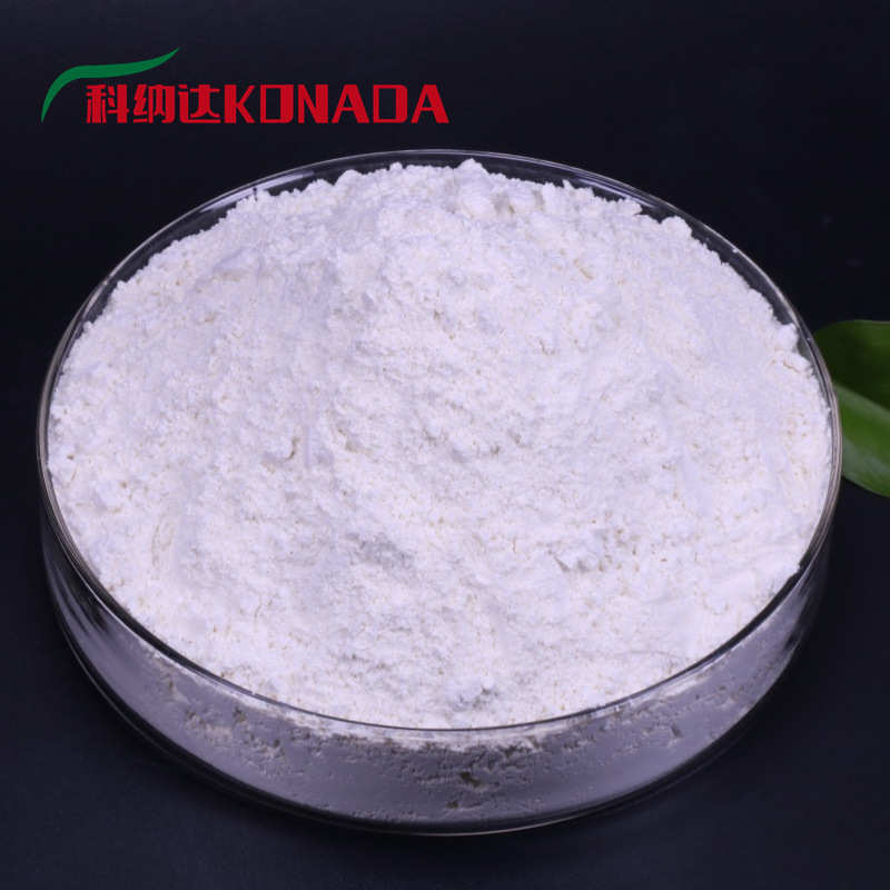 10-20nm纳米氧化锌 陶瓷涂料用工业级氧化锌 工业级纳米氧化锌粉