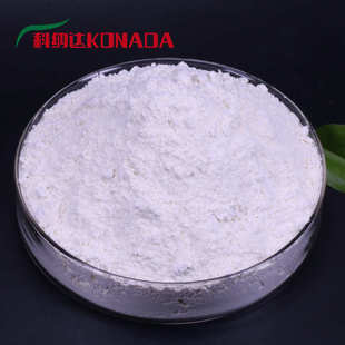 10-20nm纳米氧化锌 陶瓷涂料用工业级氧化锌 工业级纳米氧化锌粉