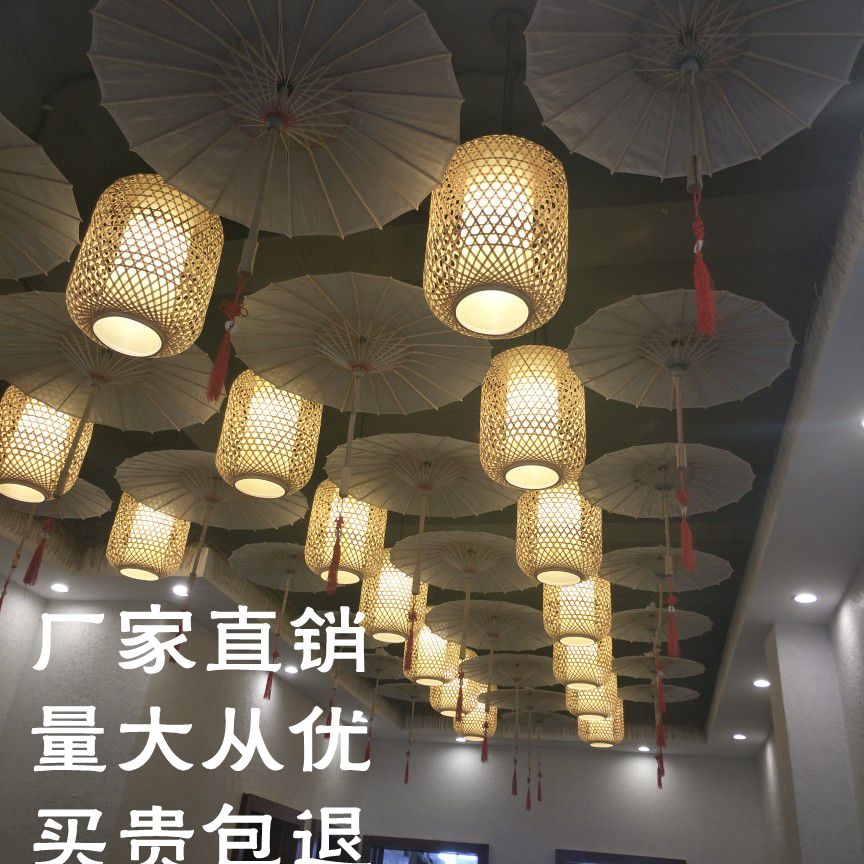 手工竹编灯罩吊灯竹灯笼中式仿古宫灯茶楼酒店宾馆古镇农家装饰灯