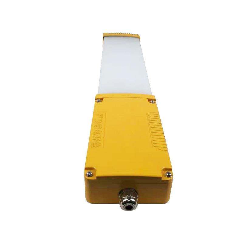 BYD702长条平板灯LED应急四防灯20W40W60W条形led荧光灯