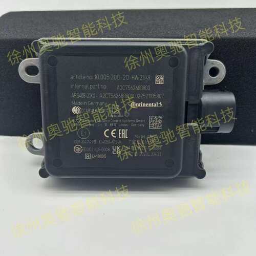 大陆毫米波雷达77GHz1200米 ARS408-21SC1无人驾驶防撞雷达