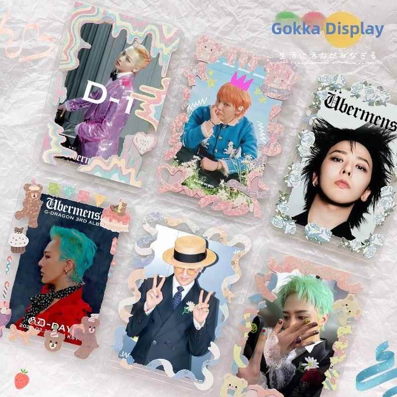 权志龙GD正规三辑周边应援礼物写真照片双面收藏硬小卡咕卡钥匙扣