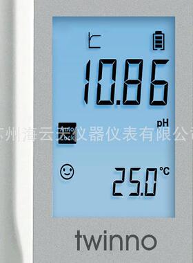 twinno innoPH100 酸碱度测试计 防水型笔式PH测试计 质保两年