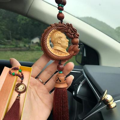 爷【主家乡韶山发货】毛爷汽车挂件席桃木高档后视镜车饰内95984