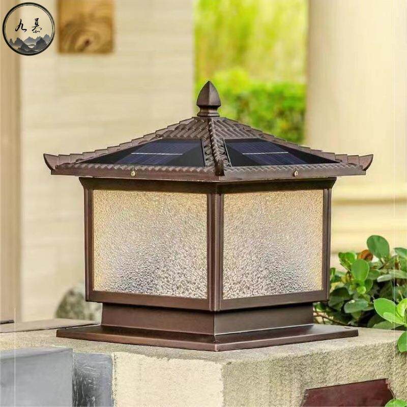 九慕LED瓦盖灯太阳能柱头灯灯大门柱子灯别墅围墙灯庭院灯新中式