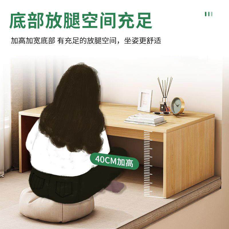 小巧化妆台飘窗卧室小户型简易坐地榻榻米桌子简约现代迷你化妆台
