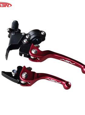 供应越野摩托车ASV二代锻打黑座铝合金CNC刹车把离合手柄