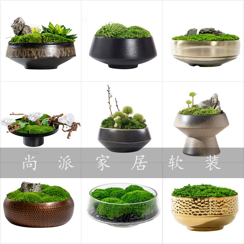 新中式花艺仿真绿色植物观样板房客厅样品屋展示中心永生植物青苔