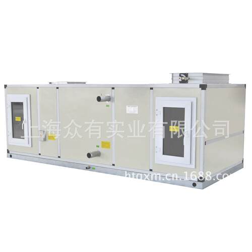 【大型除湿】人防工程除湿机|地下工程用空调除湿机组CK15-DX