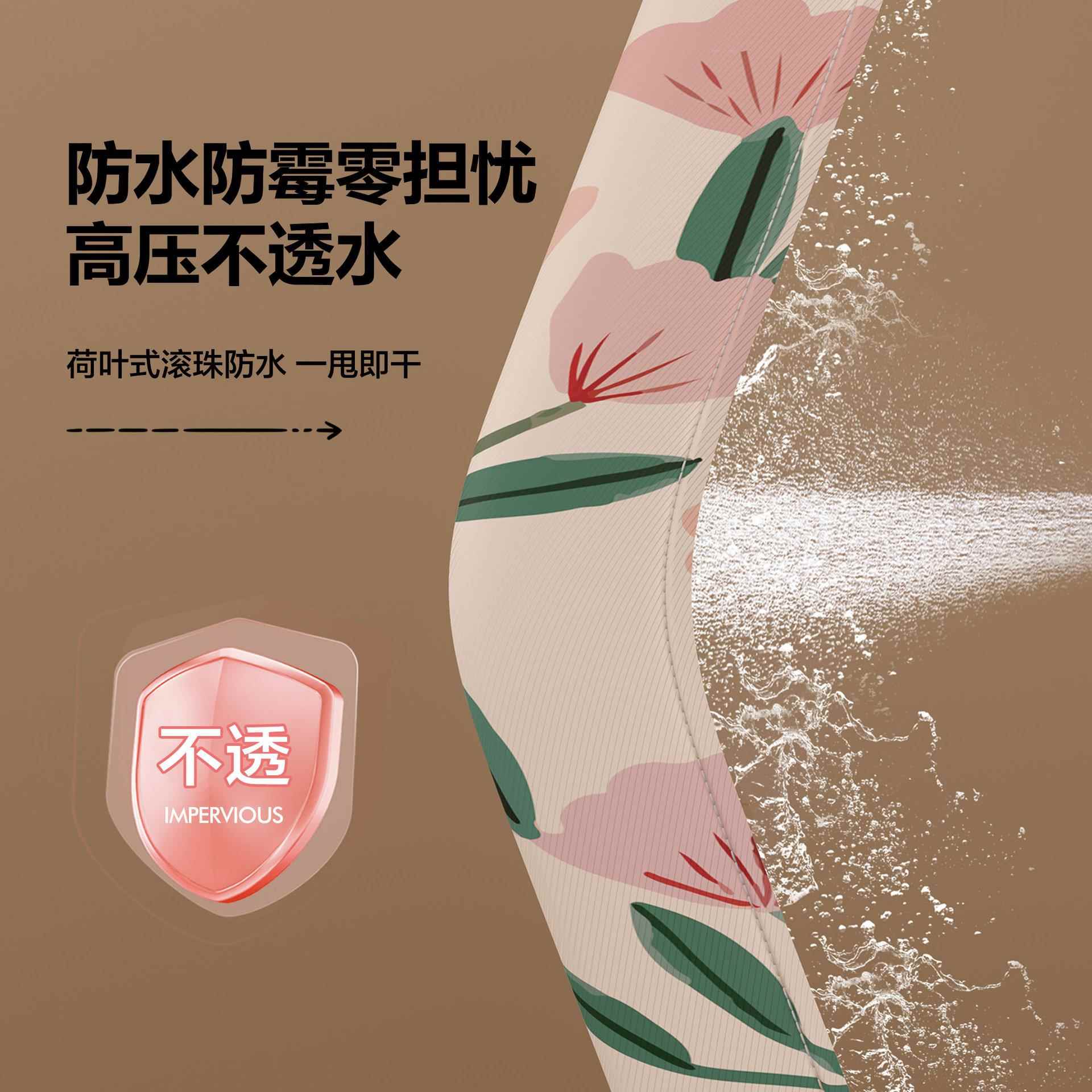 生间免孔浴帘防XX809968水防卫霉浴室隔断打帘洗淋浴防水布厕所浴