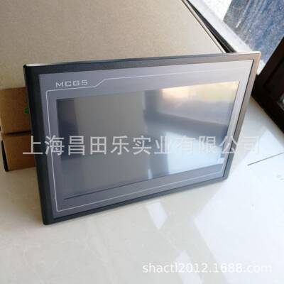 TPC1061TI昆仑通态MCGS 10寸触摸屏