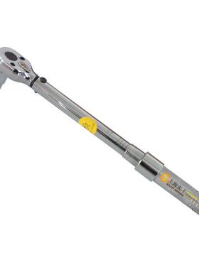 1/4英寸预置式扭矩扳手5-25Nm公制力矩扳手5kg可调式扭力扳手TG