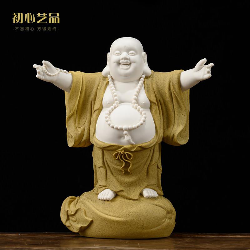 陶瓷大肚笑佛弥勒佛大摆件招财开心弥勒佛像供奉客厅玄关装饰礼品