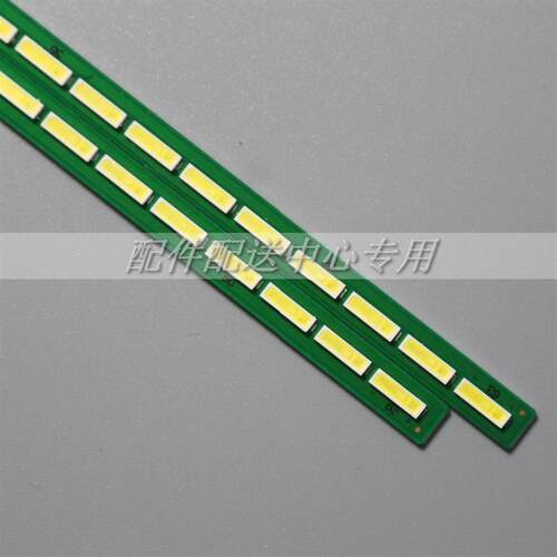 LC470EUG 6916L-0890A 47''Art TV Rev0.6 2 R + L Type灯条 63灯