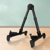 吉他架高档铝合金折叠便携琴架吉他贝司通用A型支架加粗立式 架子