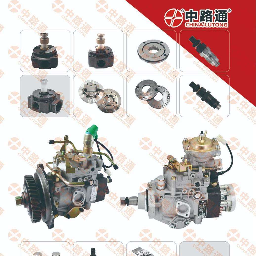 中路通供应工程机械柴油泵配件总成ADS-VE4/12F1400R86