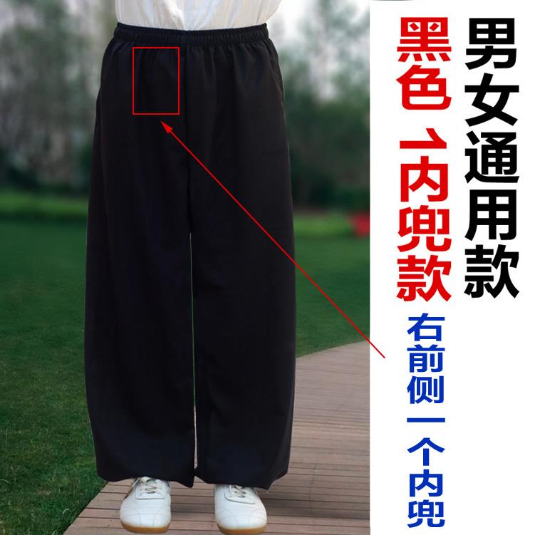 正品春夏款亚麻风棉太极棉裤麻灯笼裤练功休中闲裤女老年中国男款图片