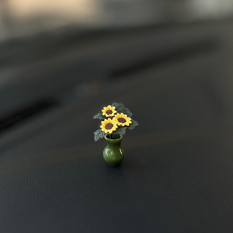 墨绿花瓶向日葵汽车摆件治愈系车载中控台模型车内文艺覆古装饰品