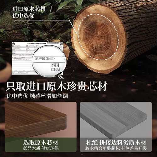 实木桌面茶壶架办公室博古架茶杯架茶具置物架茶室茶桌收纳架中式
