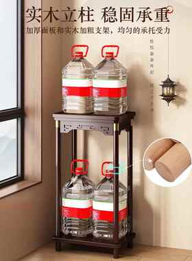 山石水奇石摆摆放架假ltao9405山造景件头底座托架泰山石收实木展