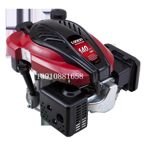 LC1P61隆鑫垂直轴发动机2.5KW 隆鑫垂直轴汽油机 隆鑫动力