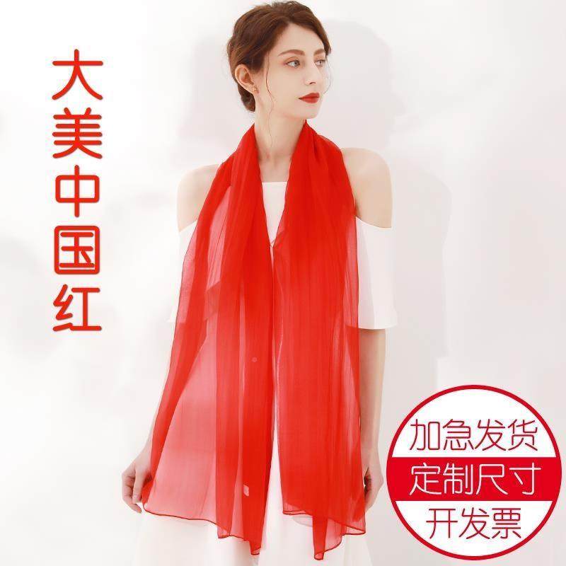 大红色丝巾女夏季舞蹈演出沙巾薄款跳舞用的中国红围巾旅游红纱巾