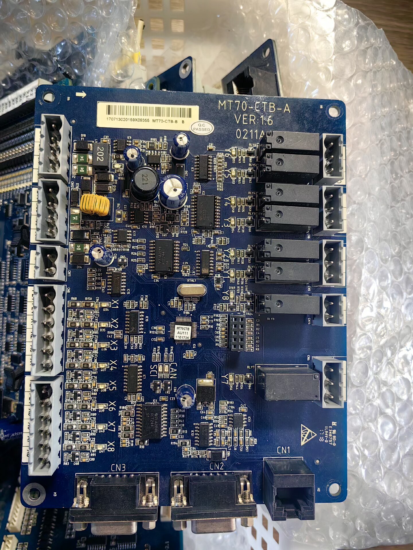 电梯配件/海浦蒙特轿顶板MT70-CTB-A VER:1.6