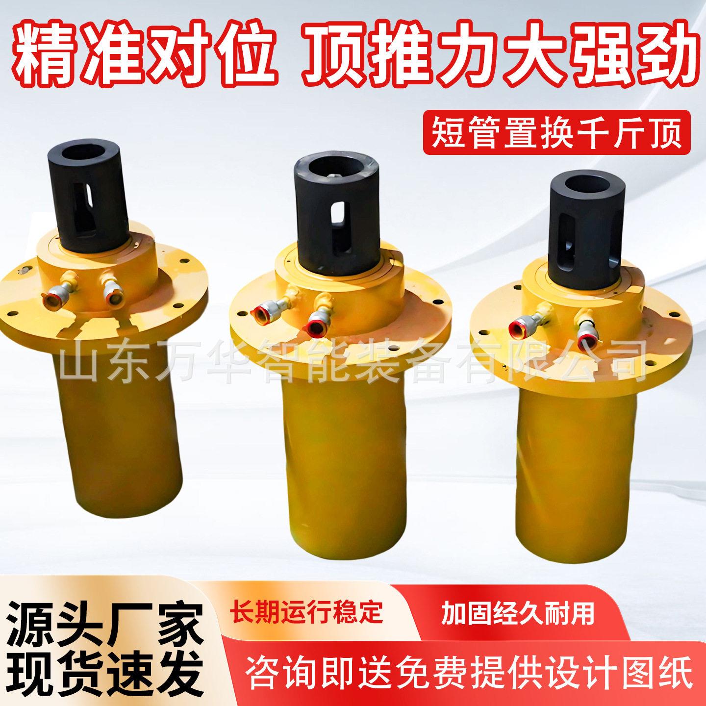 短管替换拉管机管道修复千斤顶井下清淤设备移动式管道置换顶管机