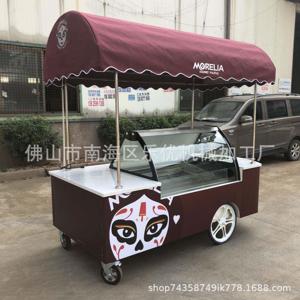 l冰淇淋车商用移动式雪糕冰激凌车展示柜，冷冻风冷直冷展示柜