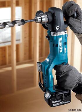 牧田DDA450RTE充电式角向电钻螺丝批手电钻13mm 18V5.0Ah两电一充