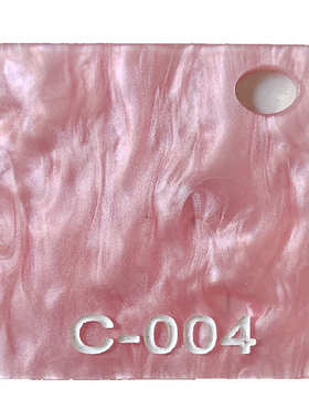 多色彩色水纹亚克力板波纹反光磨砂雕刻加工激光切割PMMA板定制