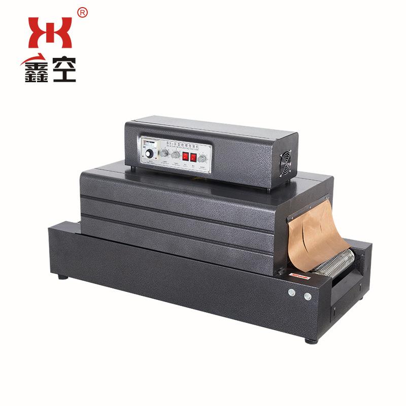 鑫空B1300*5S0全自动热收缩膜包装机OTR消毒餐具塑封机膜热收缩机