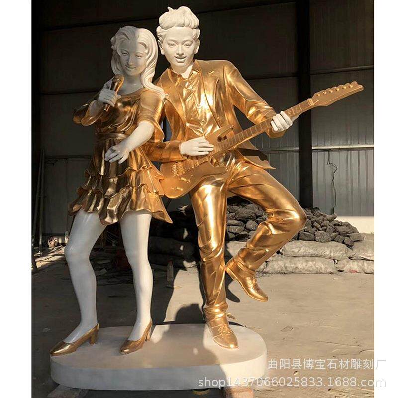玻璃钢劲歌热舞男女青年唱歌跳舞雕塑树脂玻璃注塑恋人物现货