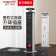 升降厨房插座桌洞台面整体橱柜嵌入隐藏式 岛台桌面带usb隐形排延